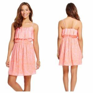 Lilly for Target Giraffe flounce dress
